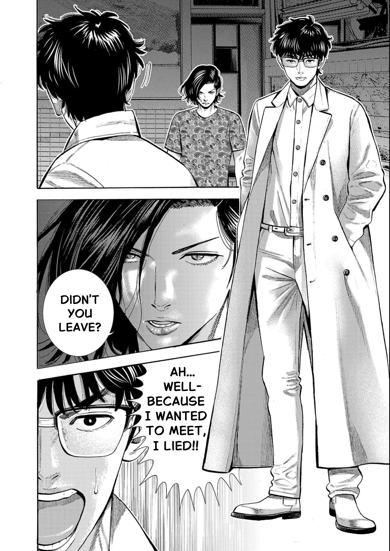 Read Babanbabanban Vampire chapter 8 image 19 on Lezhin