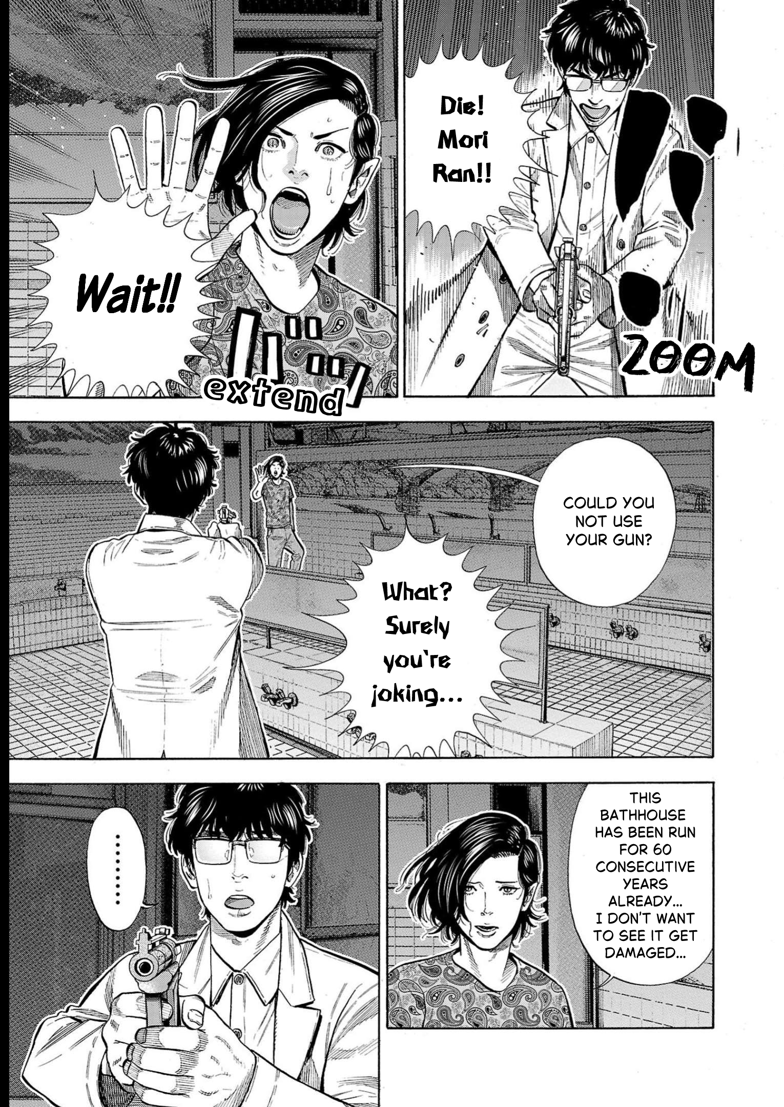 Read Babanbabanban Vampire chapter 8 image 20 on Lezhin