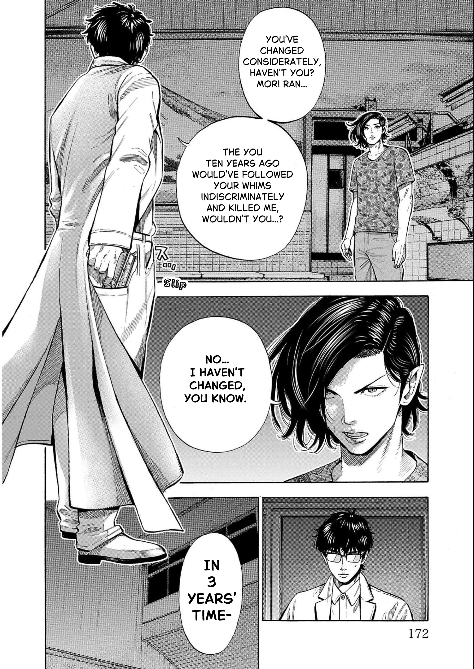 Read Babanbabanban Vampire chapter 8 image 21 on Lezhin