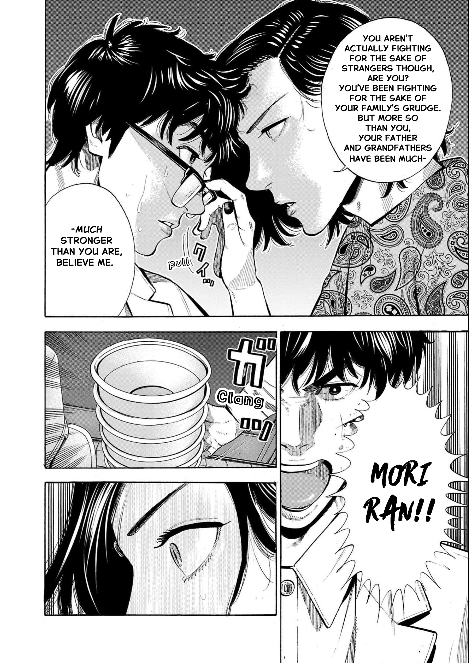 Read Babanbabanban Vampire chapter 8 image 29 on Lezhin