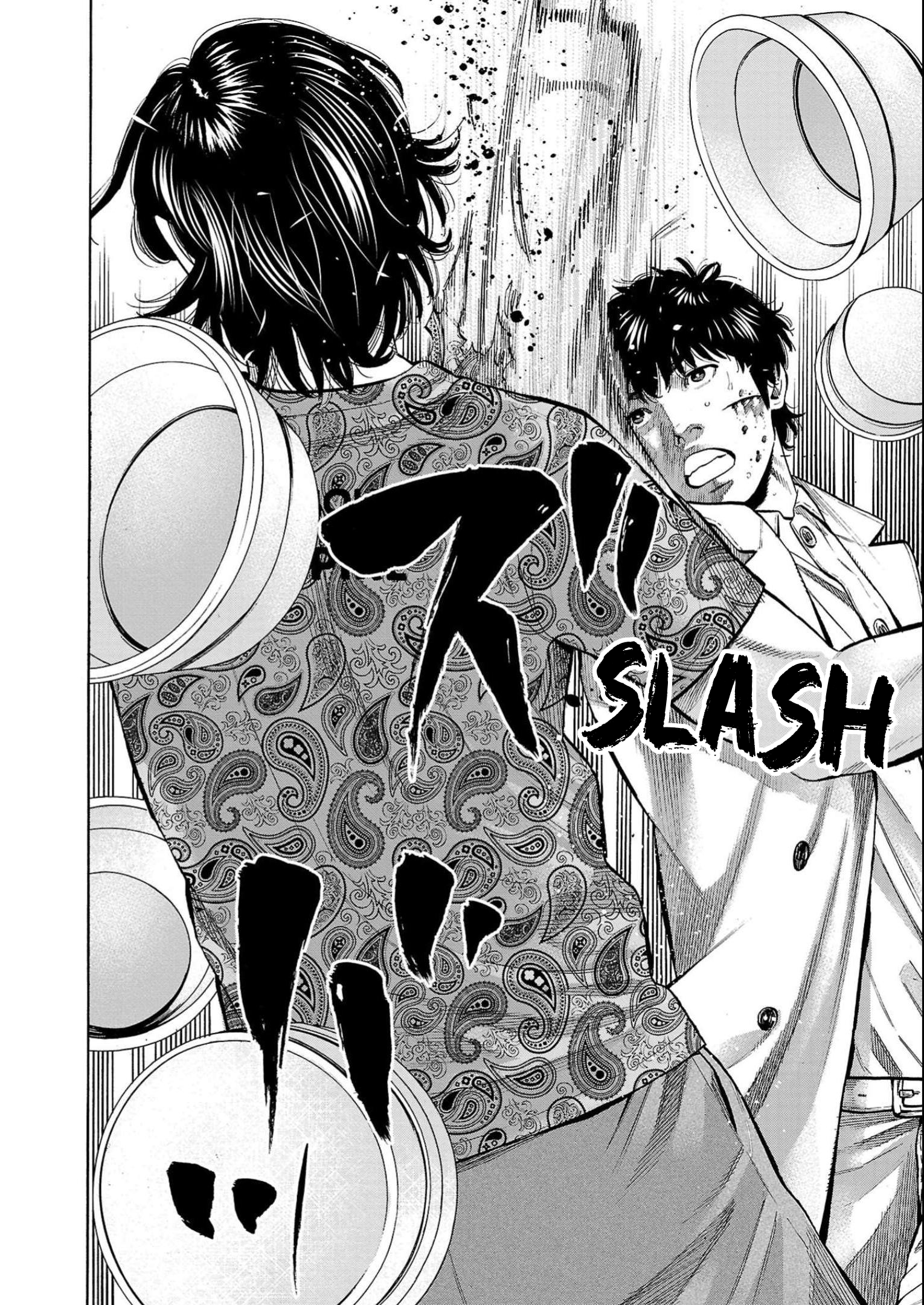 Read Babanbabanban Vampire chapter 8 image 31 on Lezhin