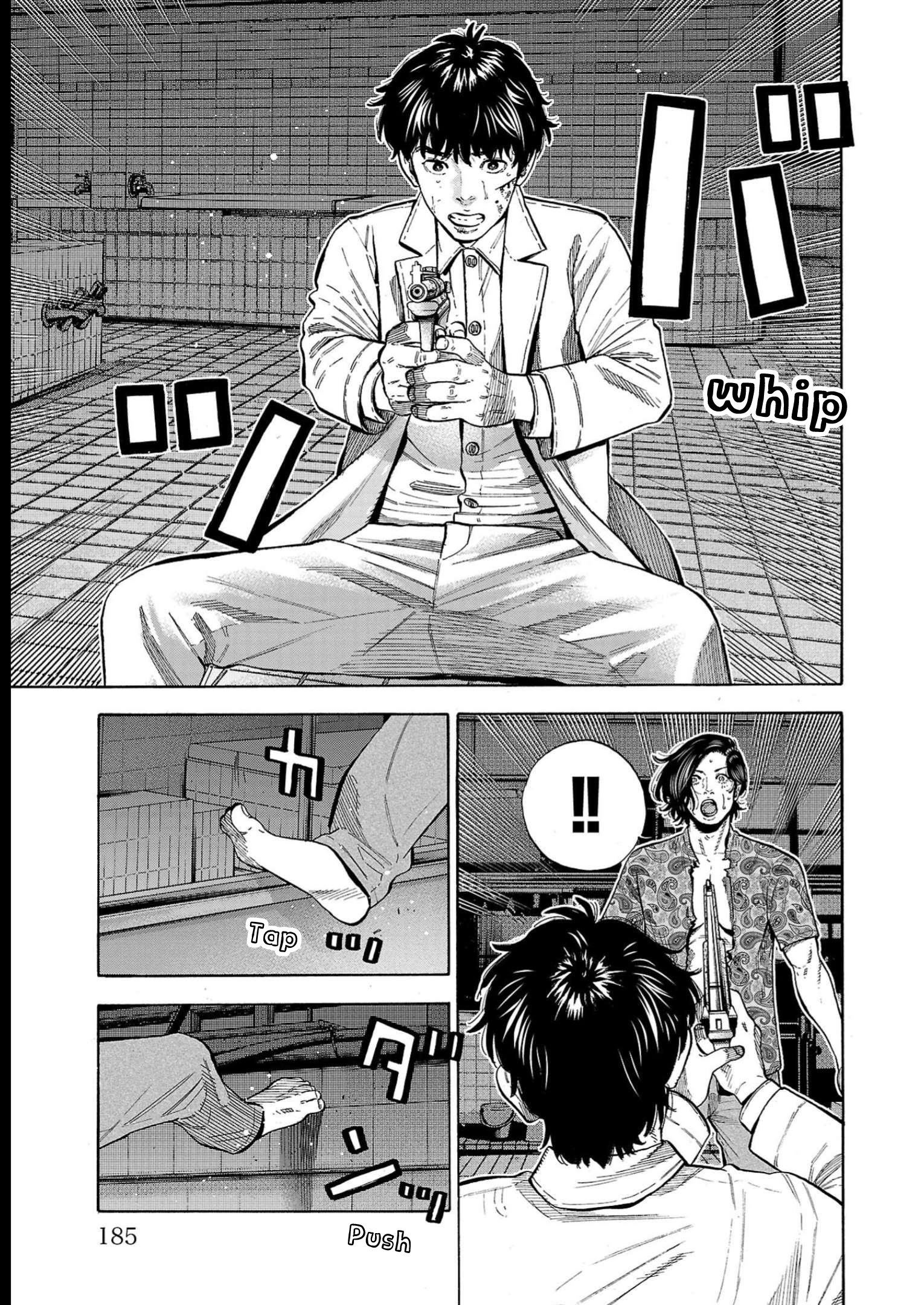 Read Babanbabanban Vampire chapter 8 image 34 on Lezhin