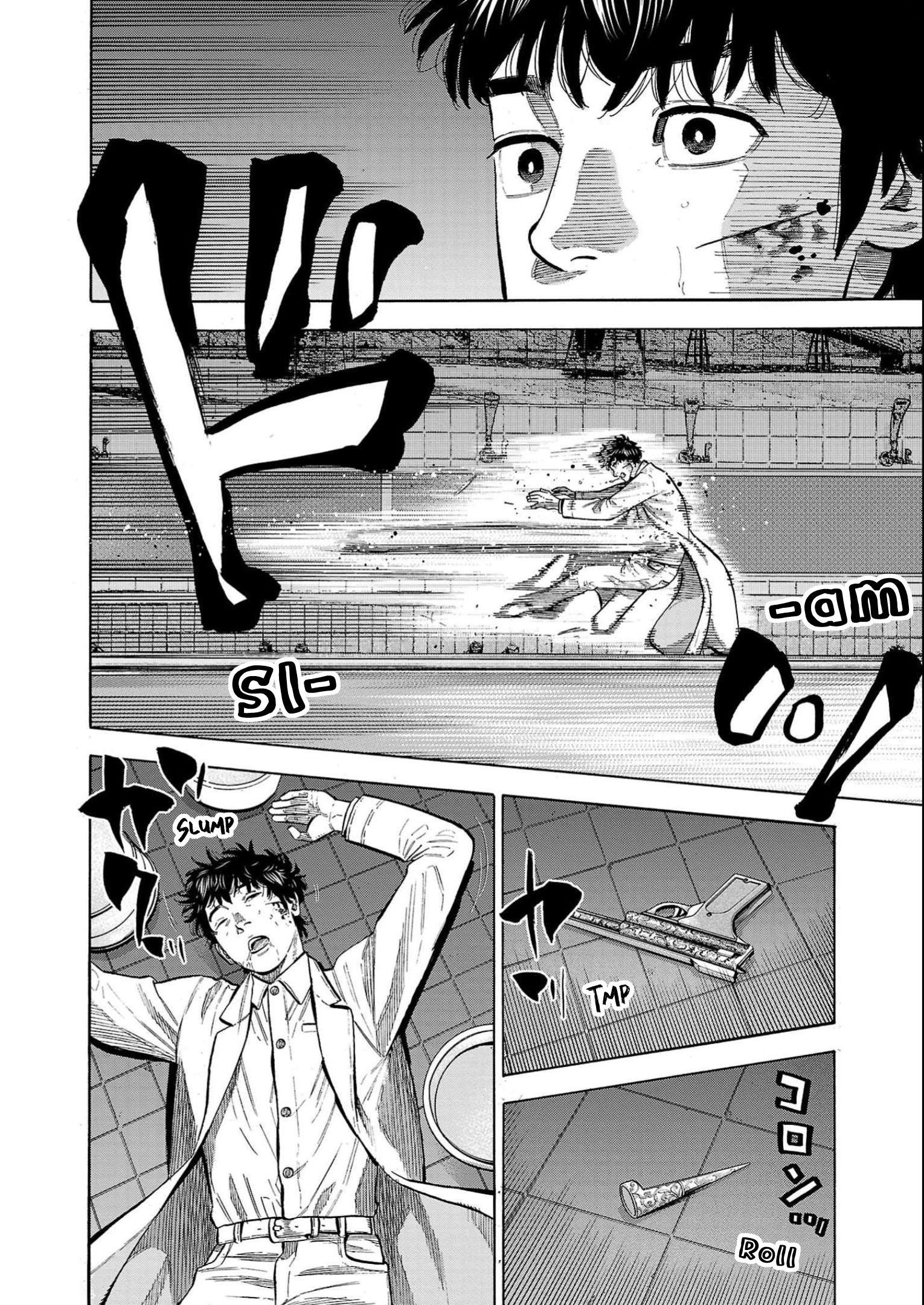 Read Babanbabanban Vampire chapter 8 image 37 on Lezhin