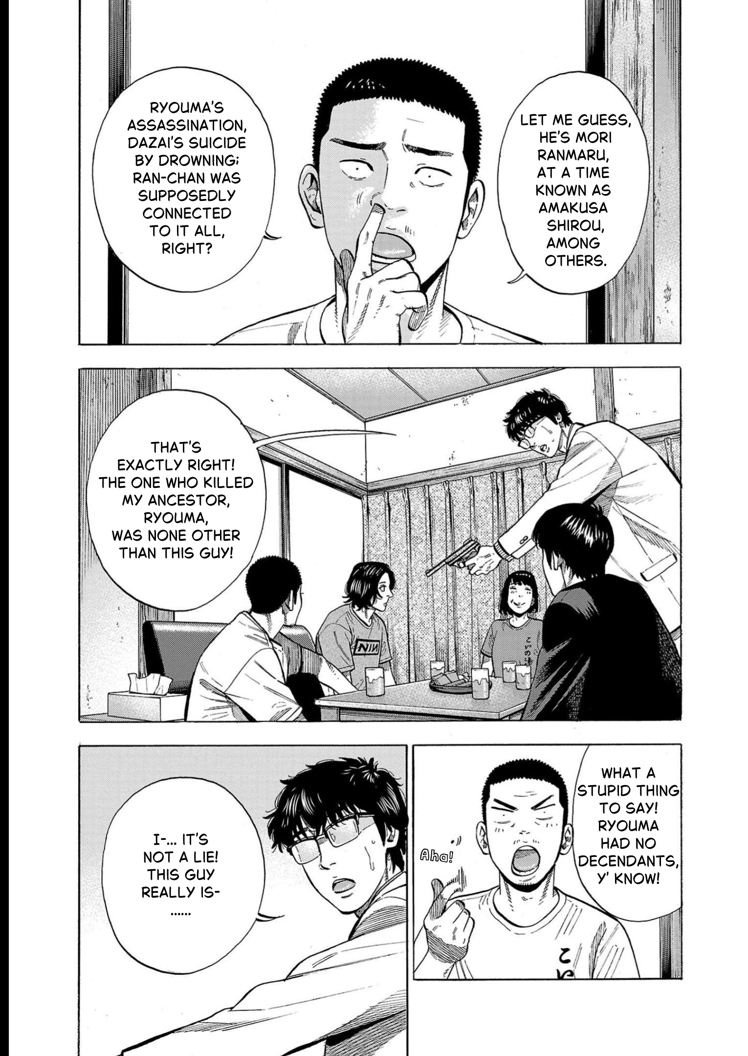Read Babanbabanban Vampire chapter 8 image 4 on Lezhin