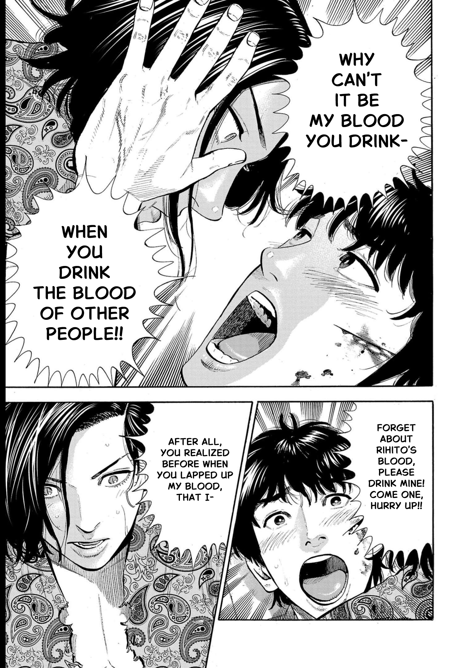 Read Babanbabanban Vampire chapter 8 image 46 on Lezhin