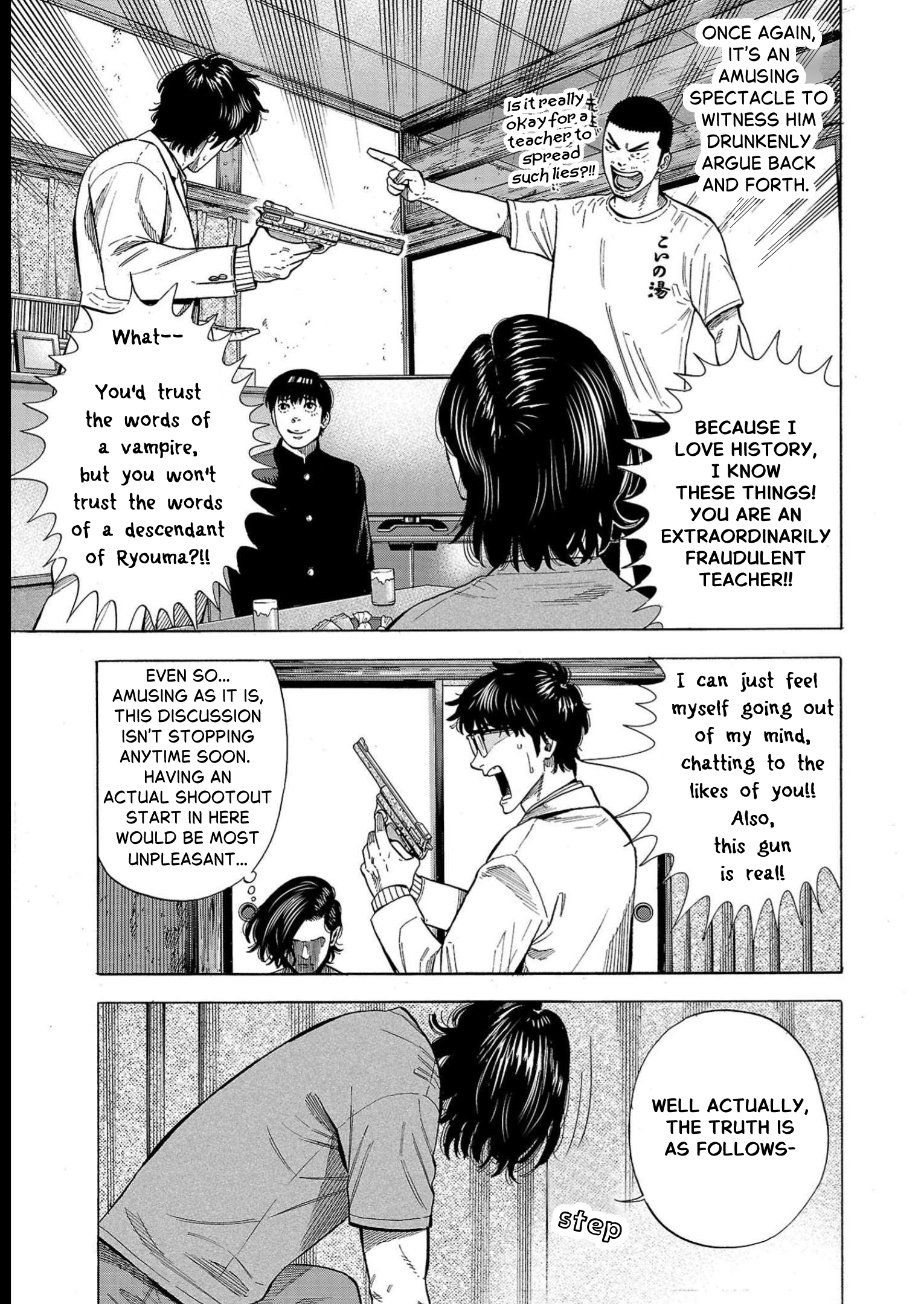 Read Babanbabanban Vampire chapter 8 image 8 on Lezhin