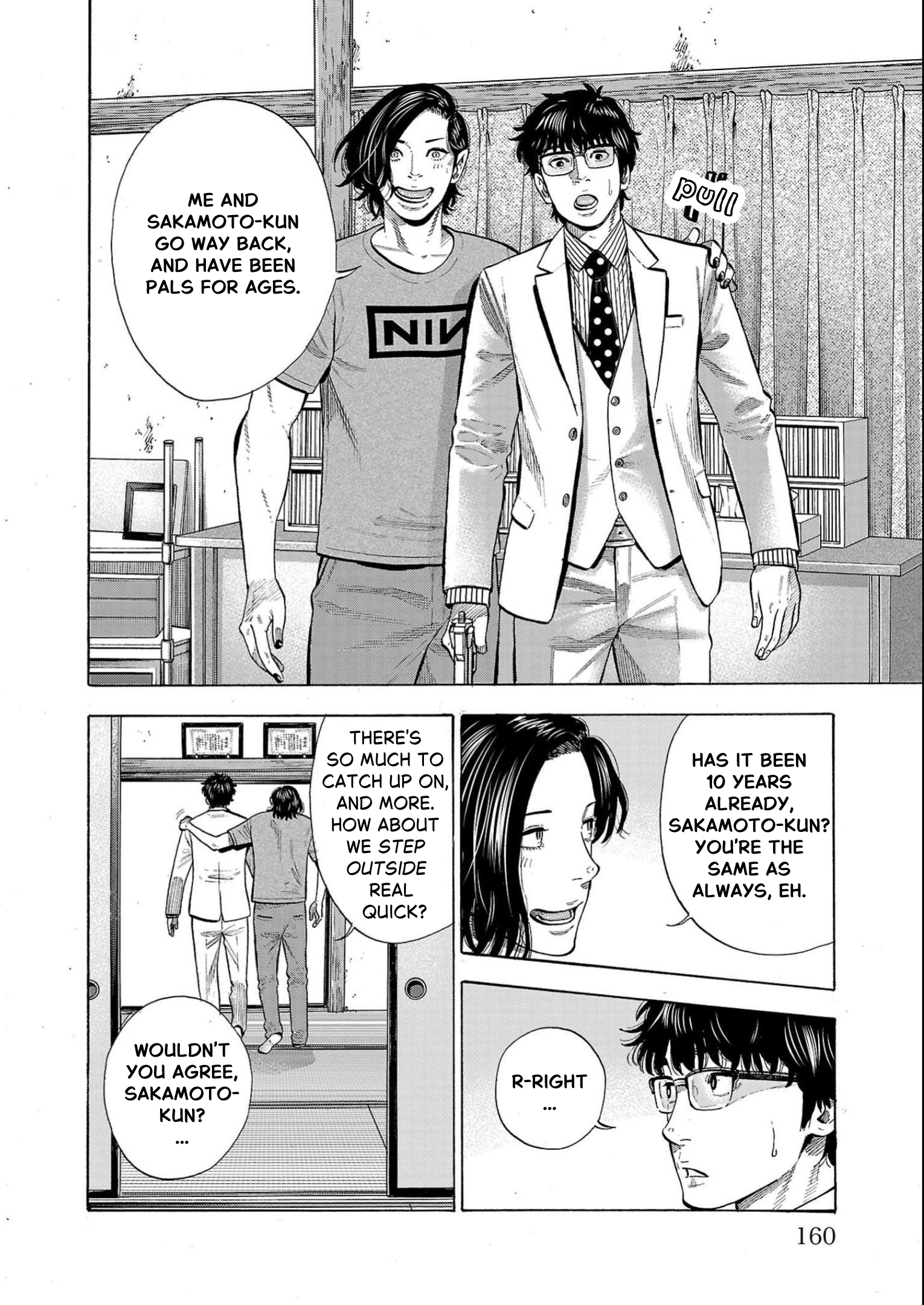 Read Babanbabanban Vampire chapter 8 image 9 on Lezhin