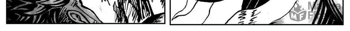 Read BABEL (Gaël Cubillé) chapter 4 image 131 on Lezhin