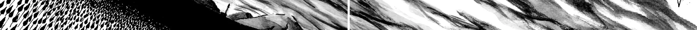 Read BABEL (Gaël Cubillé) chapter 4 image 135 on Lezhin