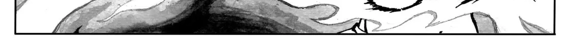 Read BABEL (Gaël Cubillé) chapter 4 image 75 on Lezhin