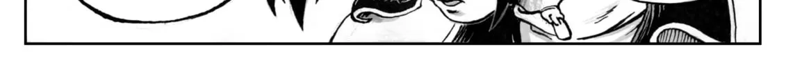 Read BABEL (Gaël Cubillé) chapter 5 image 27 on Lezhin