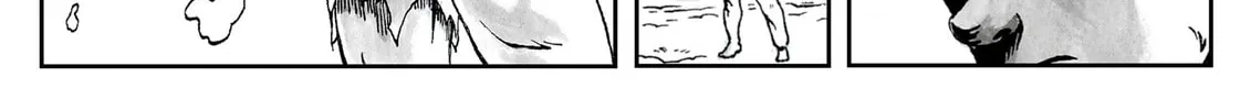 Read BABEL (Gaël Cubillé) chapter 5 image 85 on Lezhin