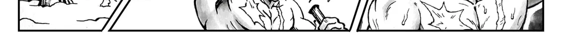 Read BABEL (Gaël Cubillé) chapter 5 image 87 on Lezhin