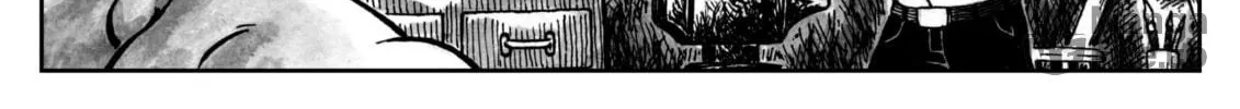 Read BABEL (Gaël Cubillé) chapter 5 image 9 on Lezhin