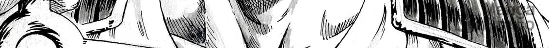 Read BABEL (Gaël Cubillé) chapter 6 image 17 on Lezhin