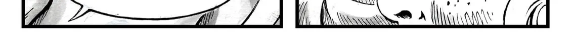 Read BABEL (Gaël Cubillé) chapter 6 image 7 on Lezhin