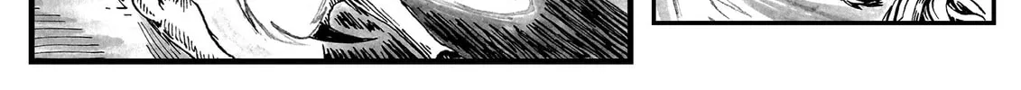 Read BABEL (Gaël Cubillé) chapter 7 image 21 on Lezhin