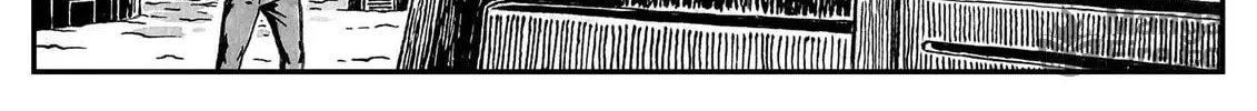 Read BABEL (Gaël Cubillé) chapter 8 image 39 on Lezhin