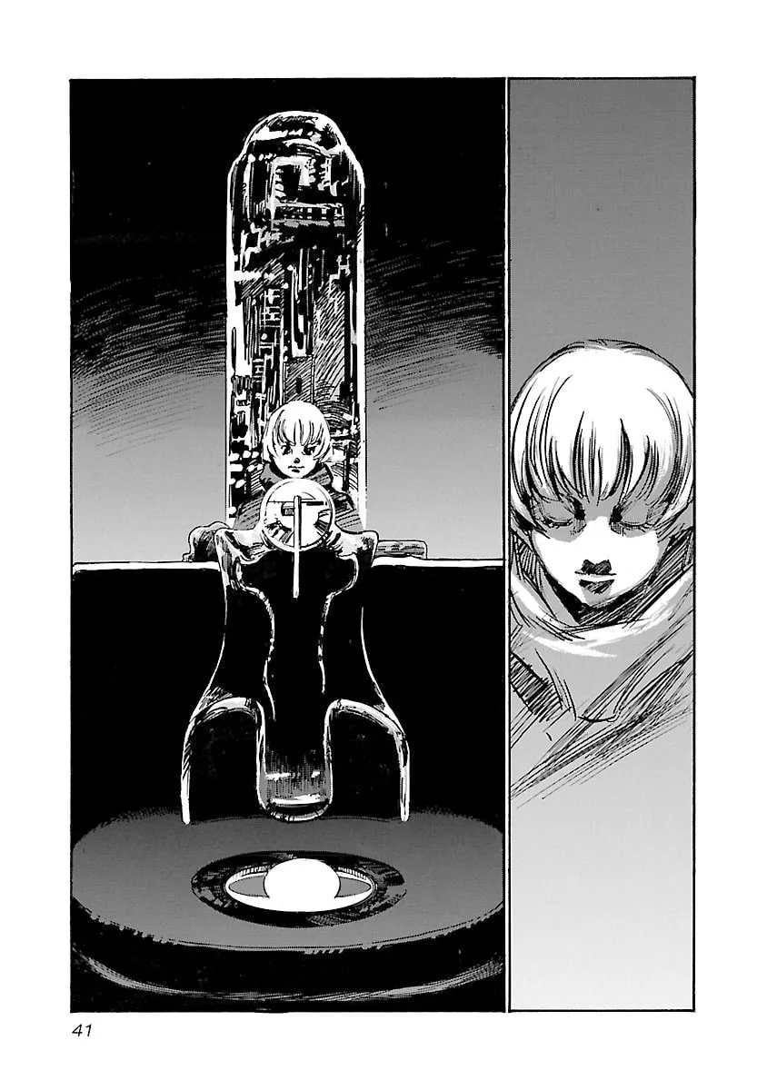 Read Babel II: The Returner chapter 108 image 16 on Lezhin