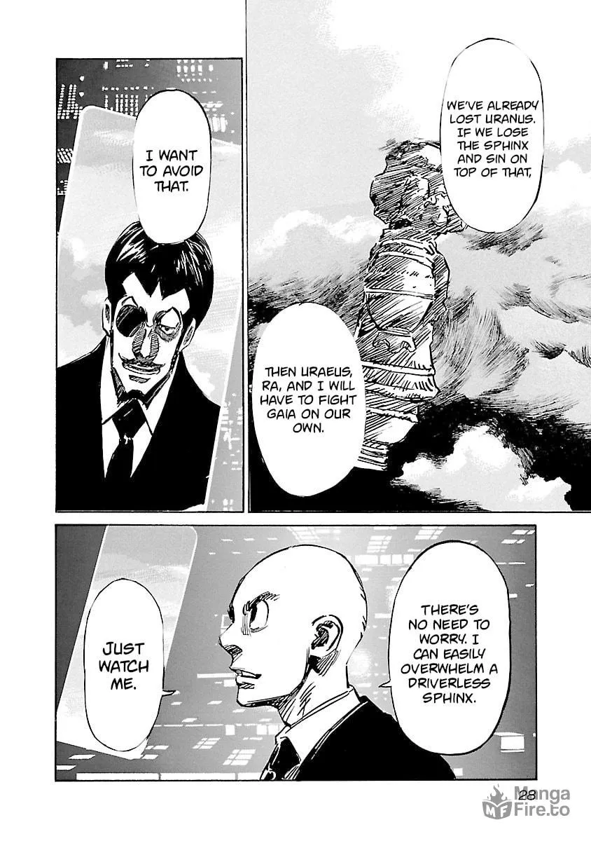 Read Babel II: The Returner chapter 108 image 4 on Lezhin