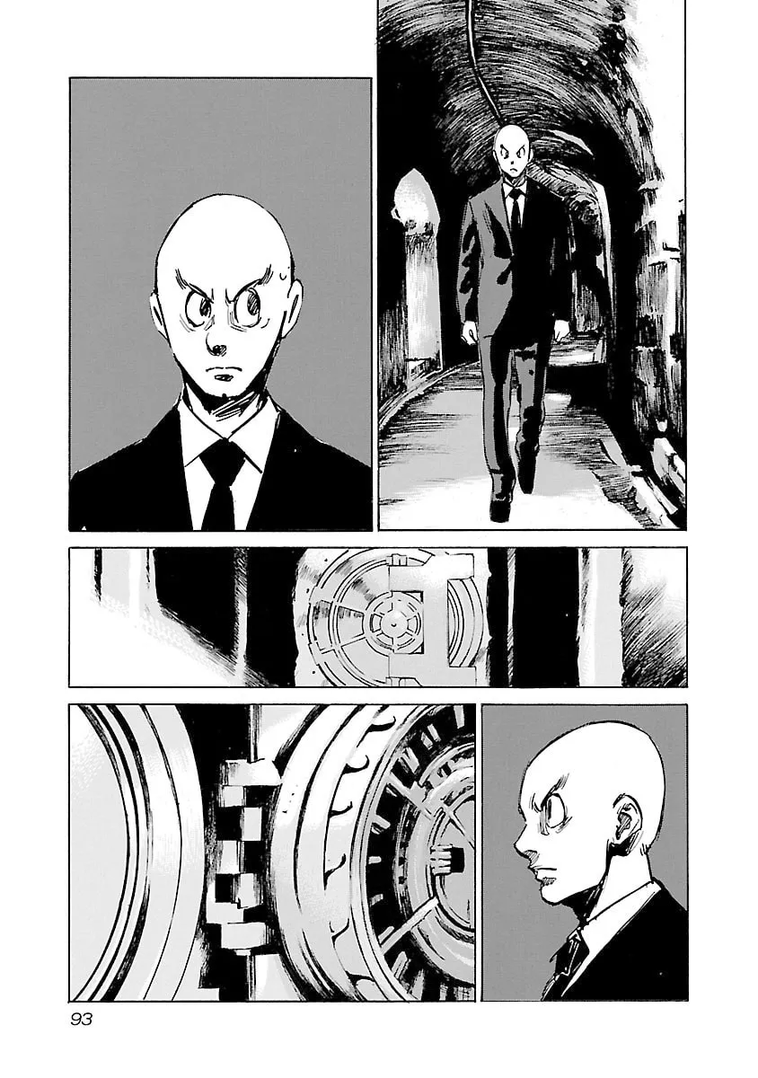 Read Babel II: The Returner chapter 111 image 7 on Lezhin