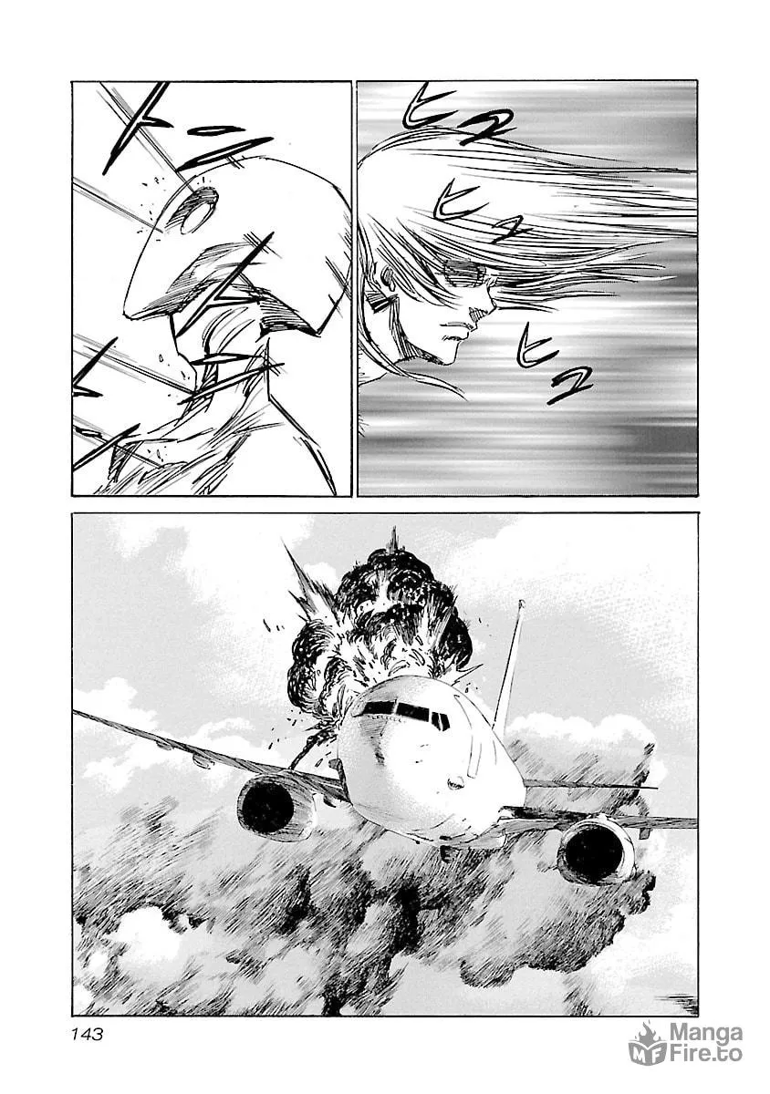 Read Babel II: The Returner chapter 113 image 14 on Lezhin