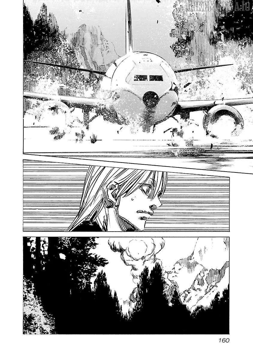 Read Babel II: The Returner chapter 114 image 10 on Lezhin