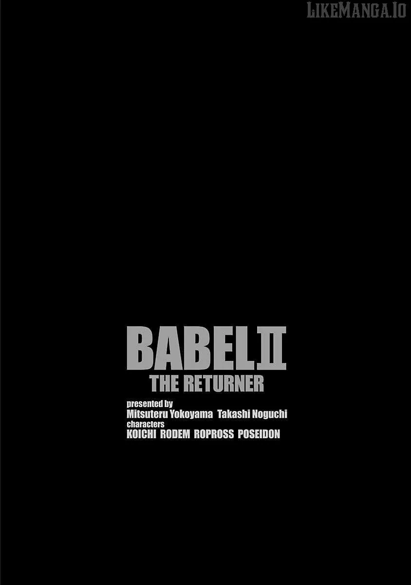 Read Babel II: The Returner chapter 114 image 18 on Lezhin