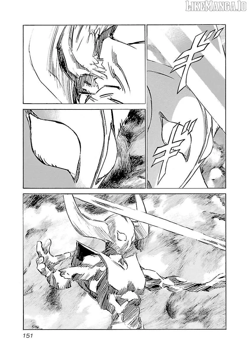 Read Babel II: The Returner chapter 114 image 3 on Lezhin