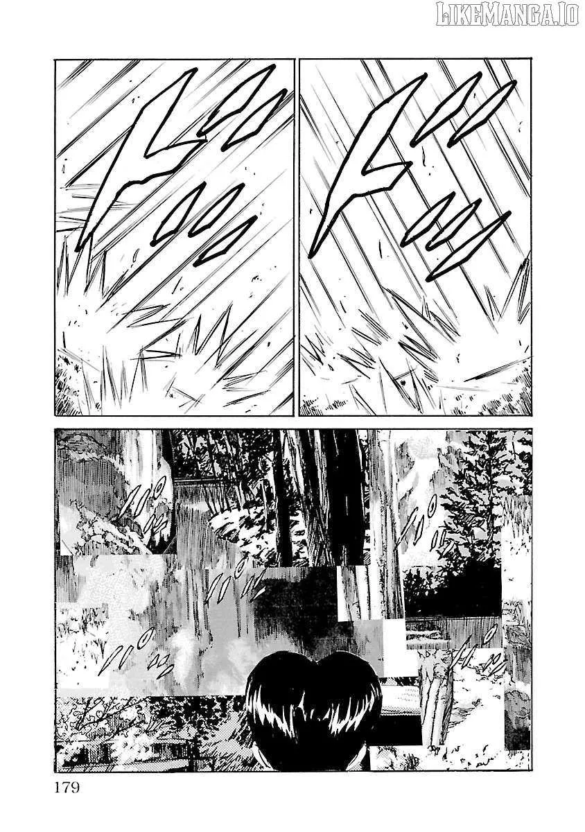 Read Babel II: The Returner chapter 115 image 10 on Lezhin