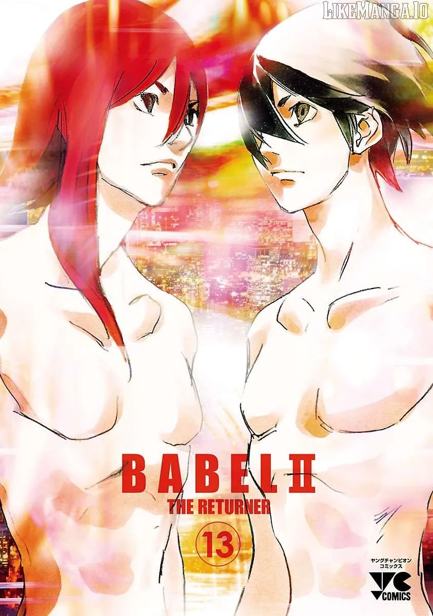 Read Babel II: The Returner chapter 116 image 2 on Lezhin