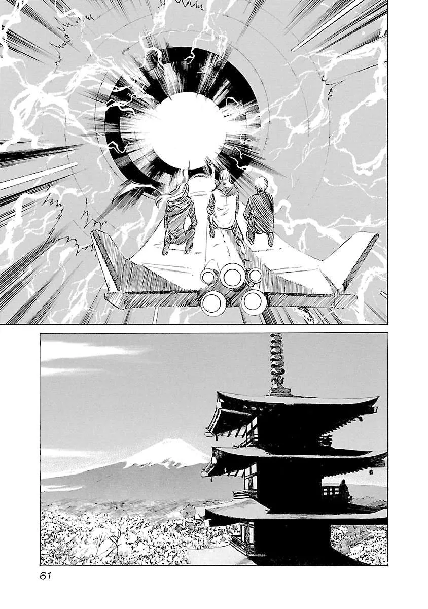 Read Babel II: The Returner chapter 118 image 15 on Lezhin