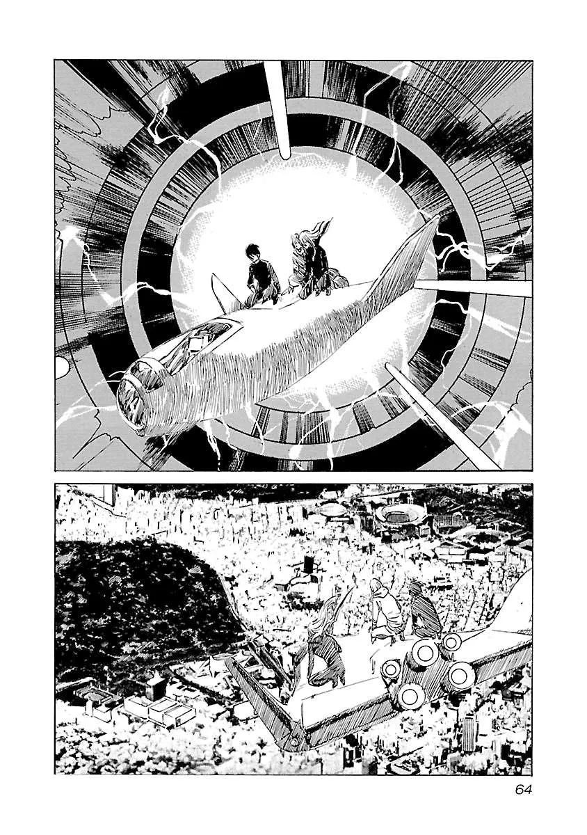 Read Babel II: The Returner chapter 118 image 17 on Lezhin