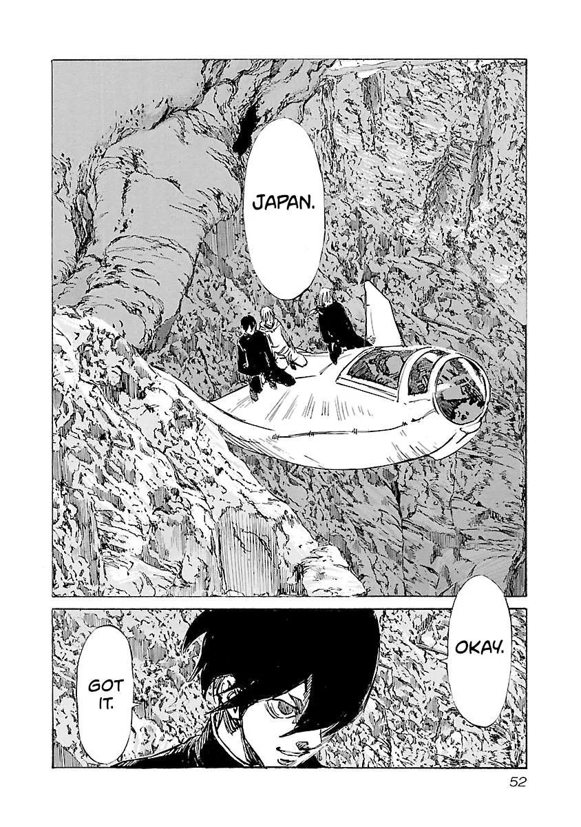 Read Babel II: The Returner chapter 118 image 7 on Lezhin