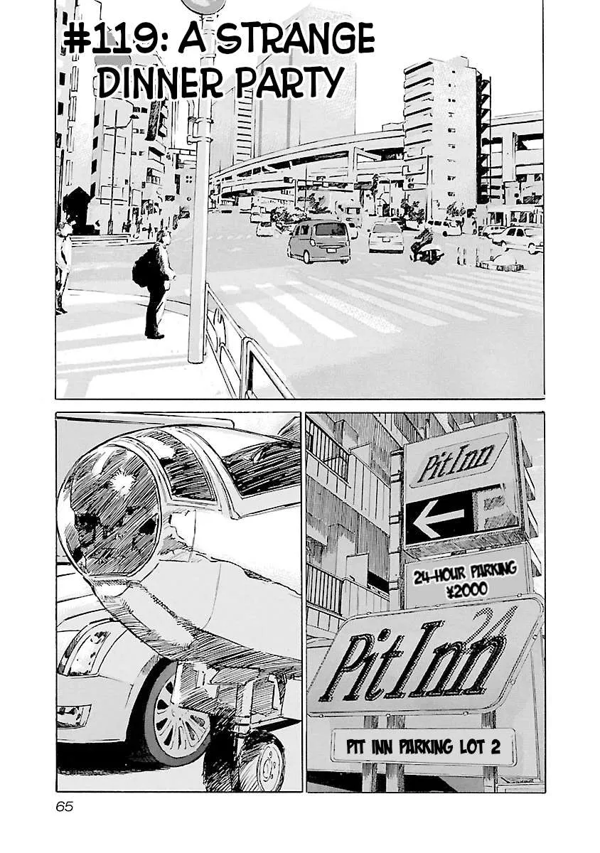 Read Babel II: The Returner chapter 119 image 1 on Lezhin