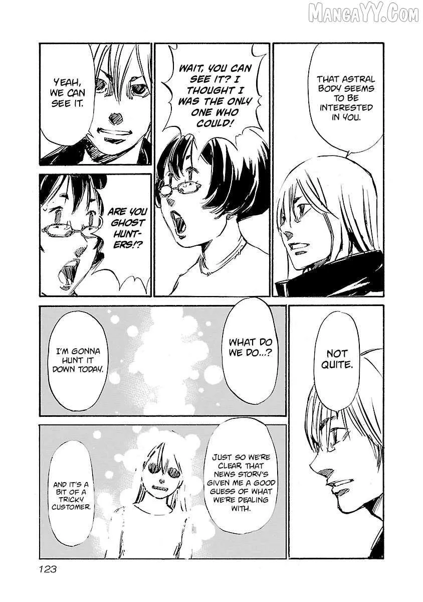 Read Babel II: The Returner chapter 121 image 17 on Lezhin