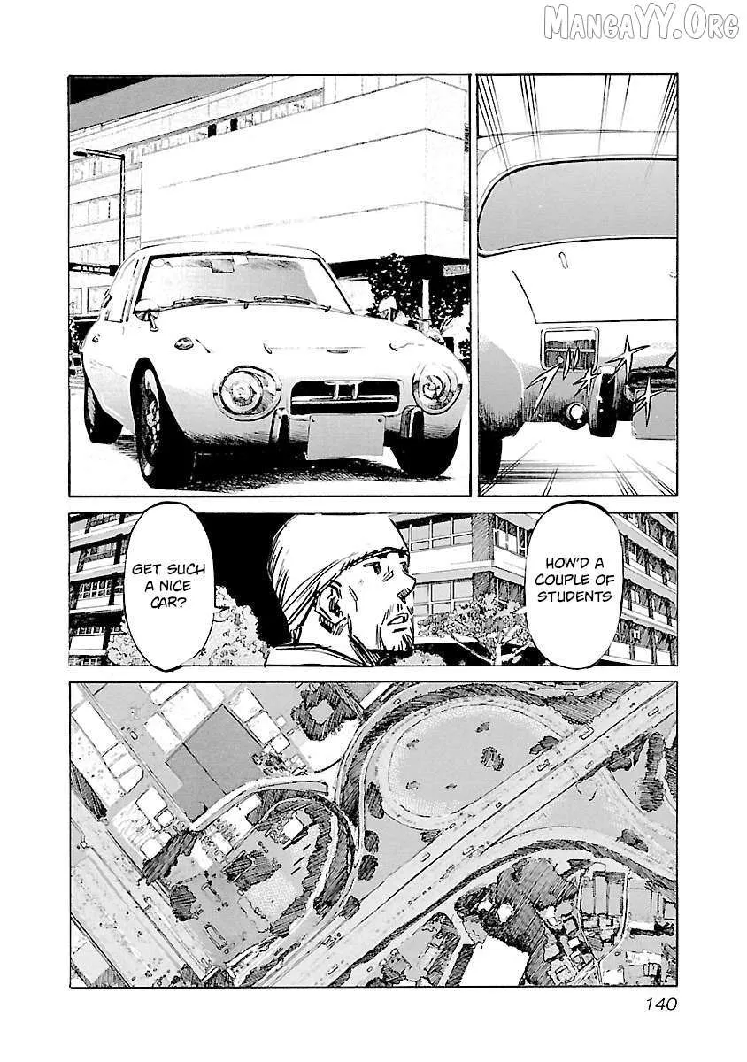 Read Babel II: The Returner chapter 122 image 12 on Lezhin