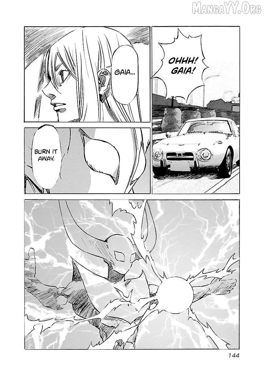 Read Babel II: The Returner chapter 122 image 15 on Lezhin