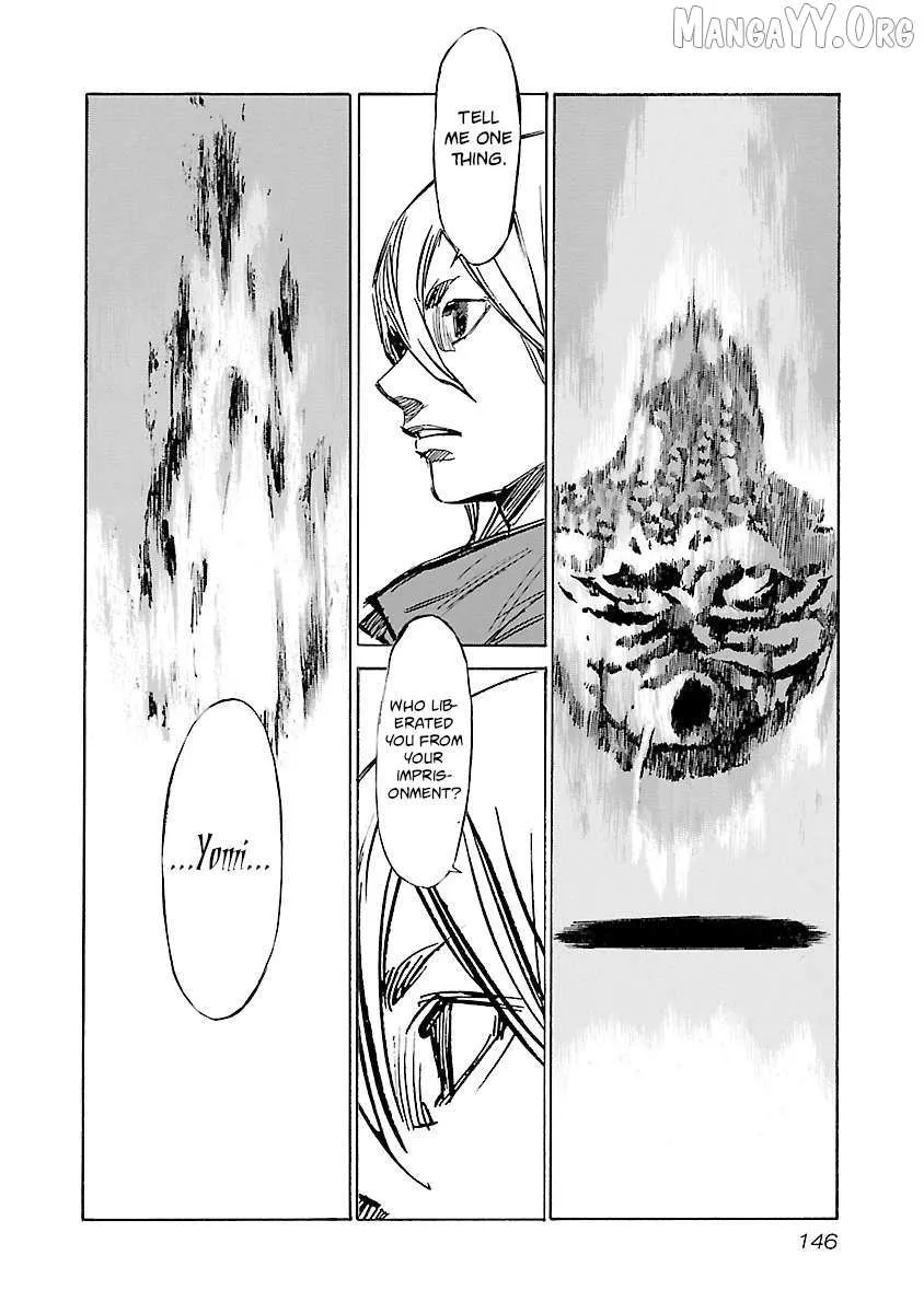 Read Babel II: The Returner chapter 122 image 17 on Lezhin