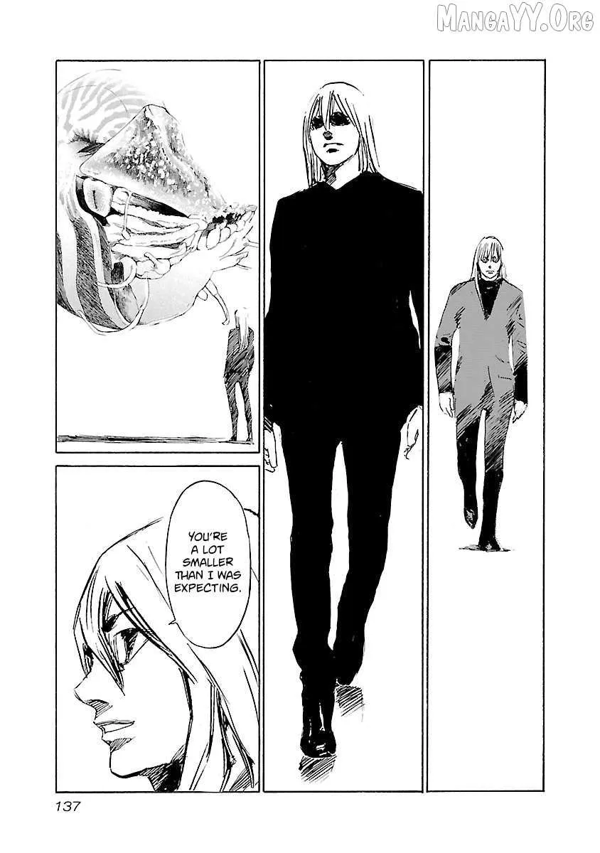 Read Babel II: The Returner chapter 122 image 9 on Lezhin
