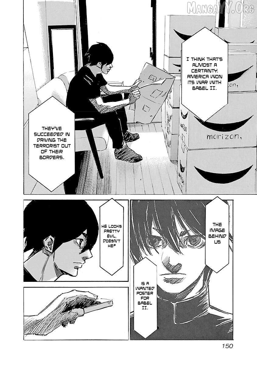 Read Babel II: The Returner chapter 123 image 1 on Lezhin