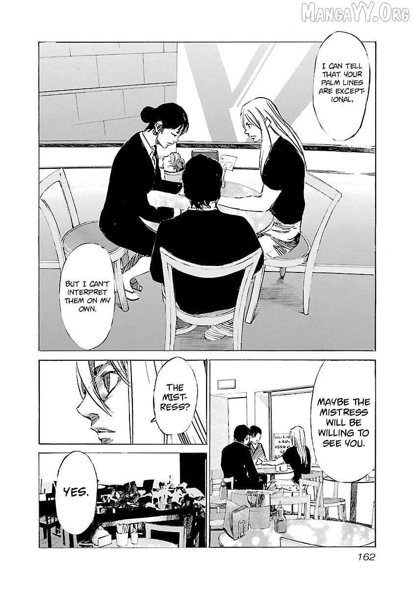 Read Babel II: The Returner chapter 123 image 13 on Lezhin