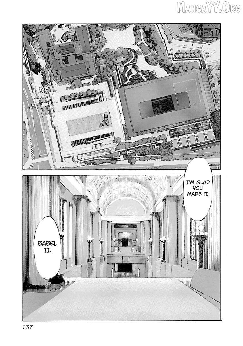 Read Babel II: The Returner chapter 123 image 18 on Lezhin
