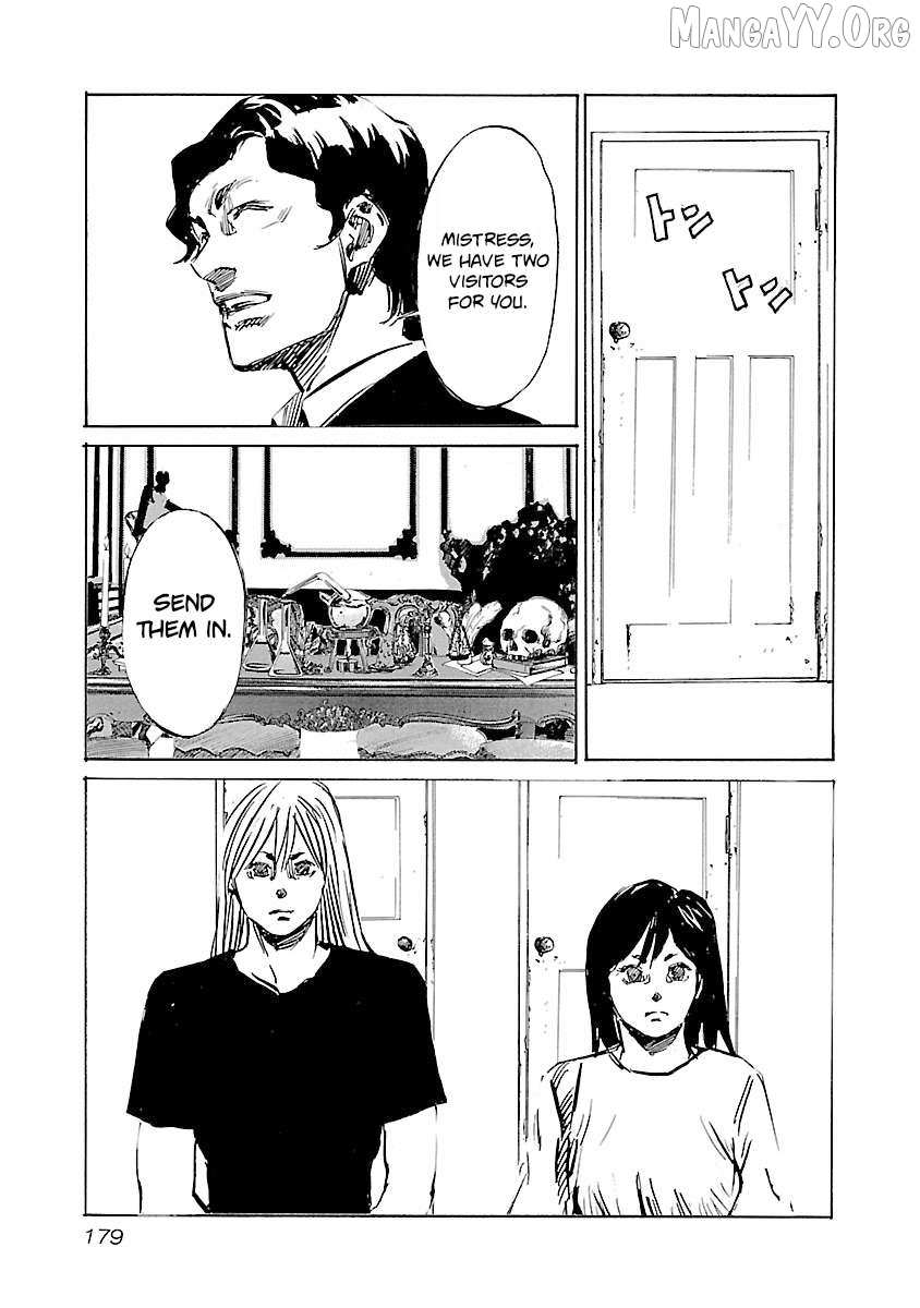 Read Babel II: The Returner chapter 124 image 10 on Lezhin