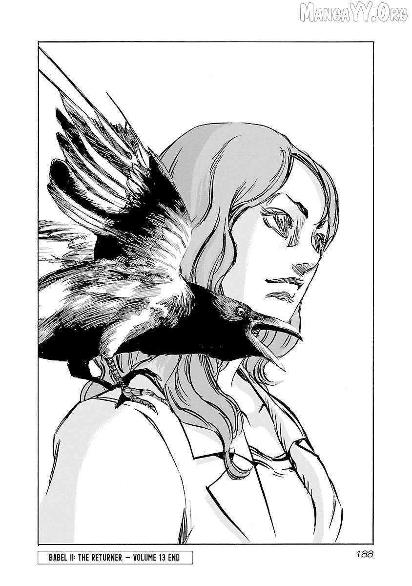 Read Babel II: The Returner chapter 124 image 18 on Lezhin