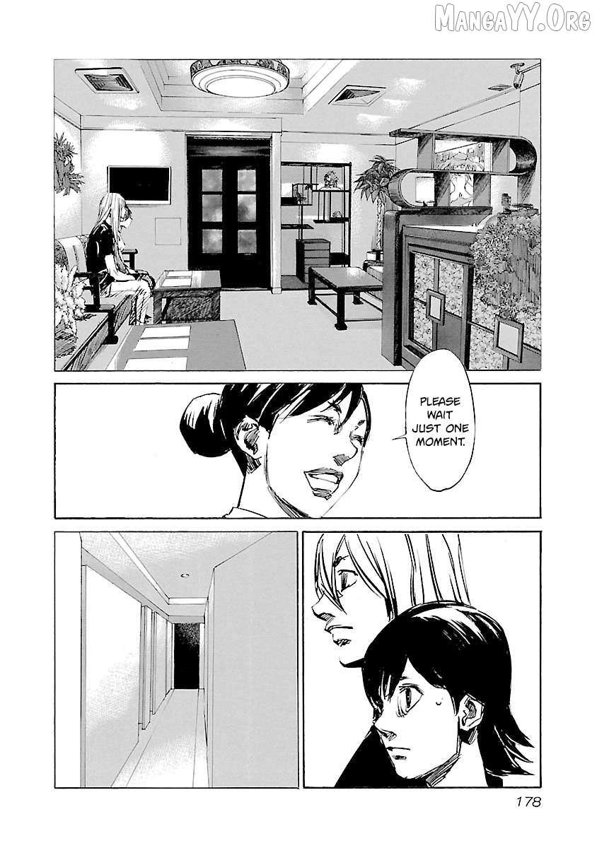 Read Babel II: The Returner chapter 124 image 9 on Lezhin