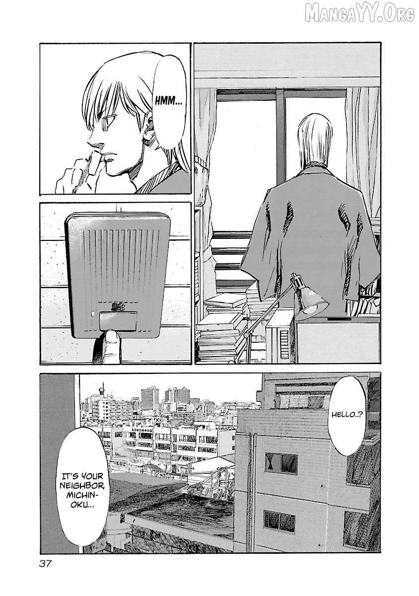 Read Babel II: The Returner chapter 126 image 14 on Lezhin