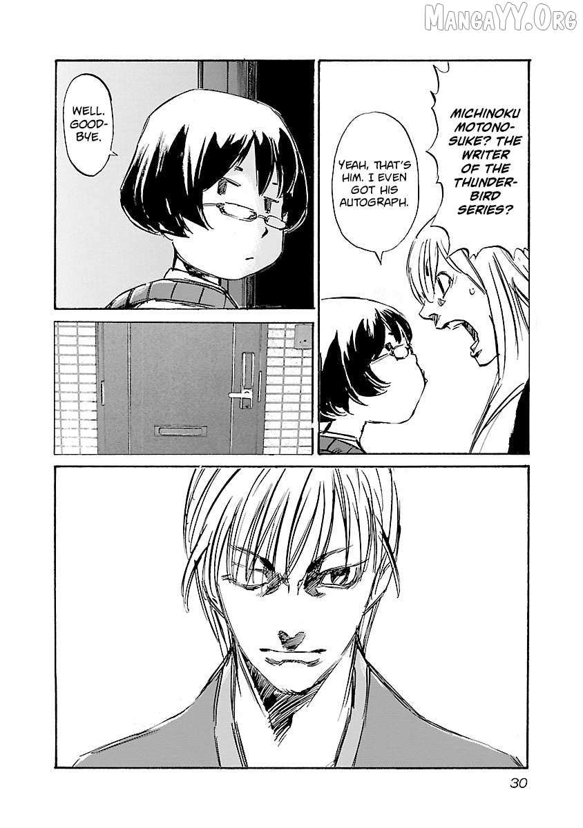 Read Babel II: The Returner chapter 126 image 7 on Lezhin