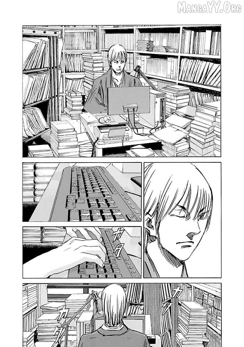 Read Babel II: The Returner chapter 126 image 9 on Lezhin