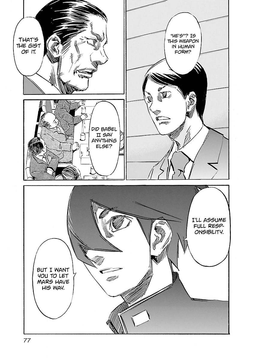 Read Babel II: The Returner chapter 128 image 11 on Lezhin